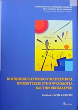 ��������� �������� ������������ ������������ ���� ��������� ��� ��� ���������� (33.508�)