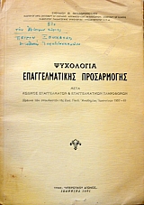 ��������� �������������� ����������� (33.498�)