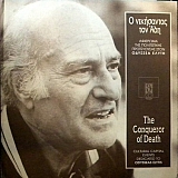 � ���������� ��� ��� �������� ���� ������� ����� (30.693�)