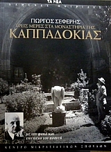 ������� ������� ����� ����� ��� ���������� ��� ����������� �� ��� ���� ��� ��� ���� ��� ������ (30.682�)