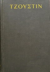 �������� (33.596�)