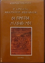 � ������ �������� �������� �� ������ ��������� (28.281�)