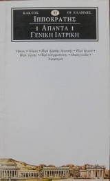 ������ 1 ������ ������� (28.324�)