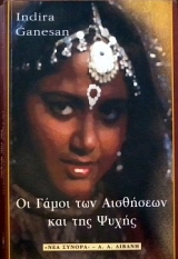 �� ����� ��� ��������� ��� ��� ����� (30.746�)