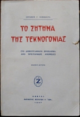 �� ������ ��� ����������� - �� ����������� �������� ��� ������������ ������� (17.685�)