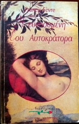 � ���������� ��� ����������� (30.756�)