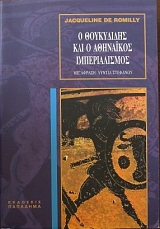 � ���������� ��� � ��������� ������������� (23.868�)