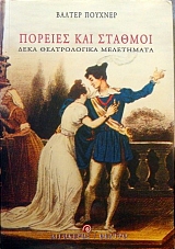 ������� ��� ������� ���� ������������ ���������� (33.658�)