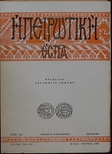 ���������� ����� 349 - 350 (4792�)