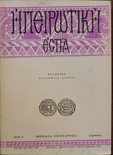 ���������� ����� 231 - 232 - 233 (23.282�)