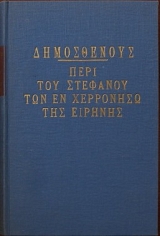 ���� ��� �������� ��� �� ��������� ��� ������� (28.338�)