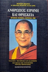 �������� ������ ��� �������� (16.261�)