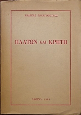 ������ ��� ����� (23.498�)