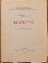 ������� (�� ���������� ������� �� ������� ��� ���������� �����������) (6151�)