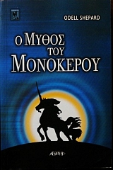     (25.907)