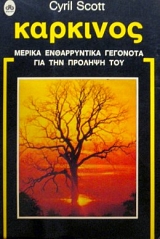 �������� ������ ������������ �������� ��� ��� ������� ��� (33.823�)