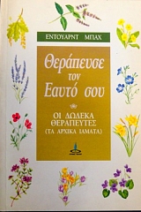 ��������� ��� ����� ��� �� ������ ���������� �� ������ ������ (33.819�)