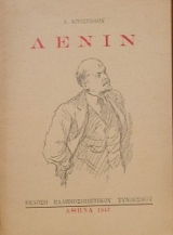 ����� (28.401�)