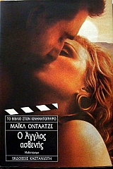 � ������ ������� (13.275�)