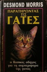 ������������ ��� ����� - � ������� ������ ��� �� ����������� ��� ����� (15.367�)