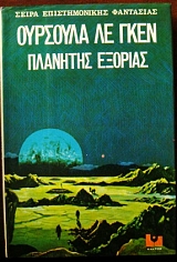 �������� ������� (22.010�)