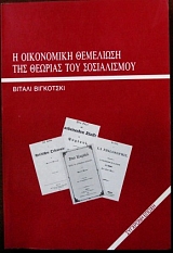 � ���������� ��������� ��� ������� ��� ����������� (25.925�)