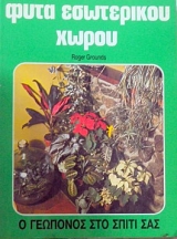 ���� ���������� ����� (33.921�)