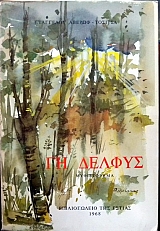 �� ������ (7319�)