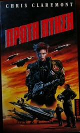 ����� ����� (25.932�)