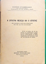 � �������� ������� ��� � ������� - ��� ��������� ����� ��� ���������� ��� ��� ��� ��� ����������  (11.667�)