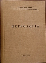  (33.956)