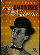 ���� ���������� ������� ������ ������������� (22.418�)