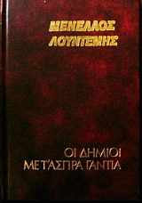 �� ������ ��Դ����� ������ (23.392�)