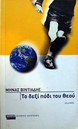 �� ���� ���� ��� ���� (21.573�)