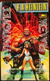 �� ���������� ��� ������� (25.991�)