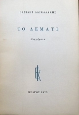 �� ������ (19.849�)