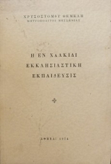 � �� ������� ������������� ����������� (28.659�)