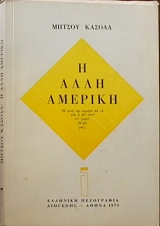 � ���� ������� (11.445�)