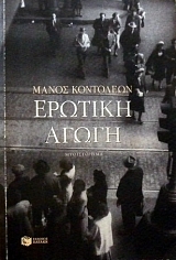 ������� ����� (14.877�)