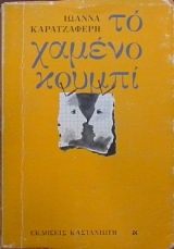 �� ������ ������ (14.846�)