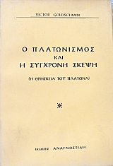 � ����������� ��� � �������� ����� � �������� ��� ������� (34.111�)