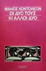 �� ��� ���� ��� ����� ��� (20.481�)