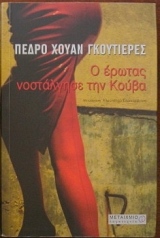 � ������ ���������� ��� ����� (28.719�)