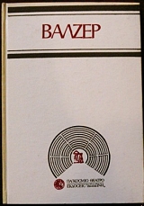 ���� ��� �������� ������ ��� ��������� ������� (26.090�)