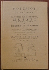  '    (14.060)