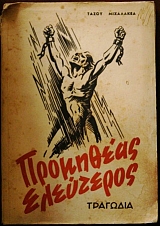 ��������� ���������  (9963�)