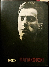 ������  ����������� 20 ������ �������� (7122�)