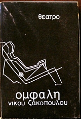  (26.102)