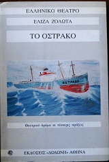 �� ������� (26.093�)