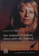 ��� ������� ������� ���� ��� ��� ������ ��� ������� ���������� ��� ��� ��������� ��� (28.786�)